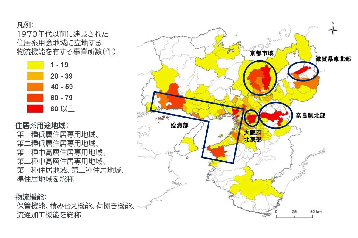 関西マーケットデータ（住居地との混在状況v2｜128）